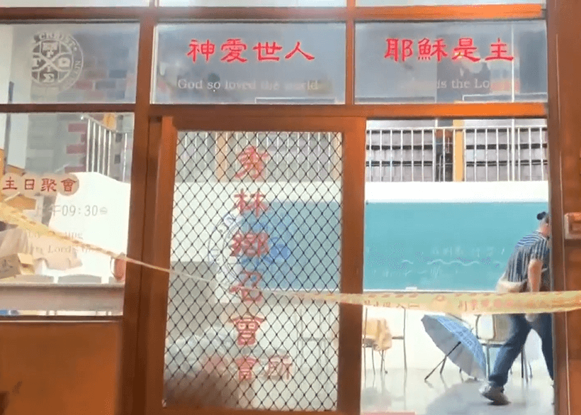 花蓮偏鄉女師疑遭性侵、勒斃　部落女孩聞噩耗難過大哭