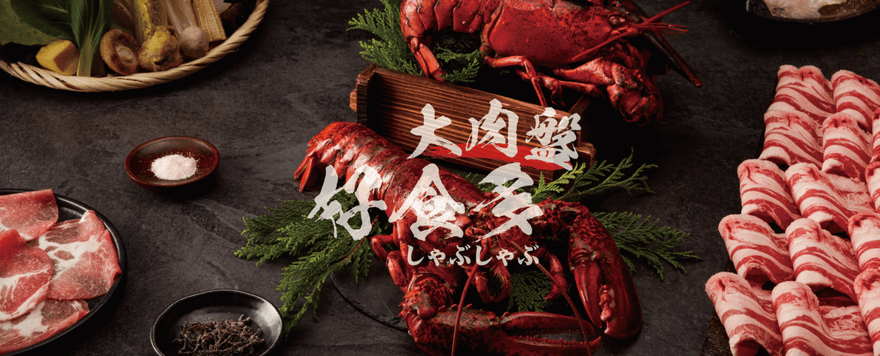 「罰單換肉」掀爭議　火鍋店認錯道歉：不該觸碰傷痛