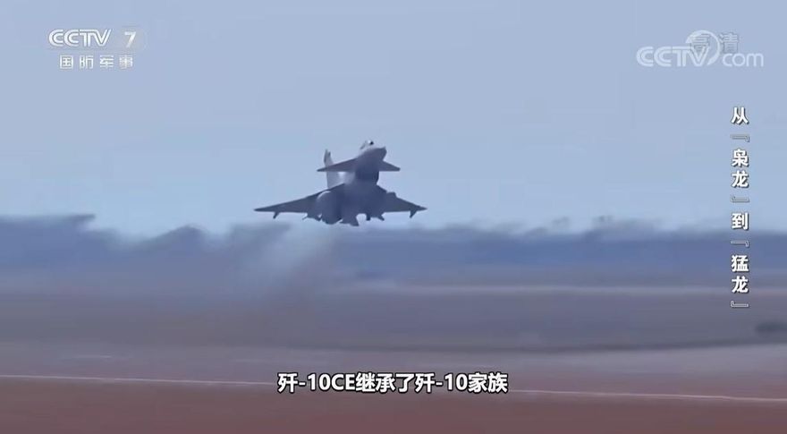 印巴空戰擊敗飆風後首秀！陸「殲-10」亮相巴黎航展