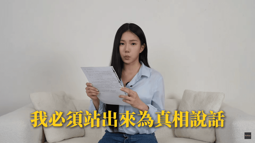 家寧PO「真相片」翻車？Andy律師酸：一反被害立場