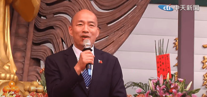 韓國瑜點出台灣困境　學者：藍營反罷該加入「顧民生」