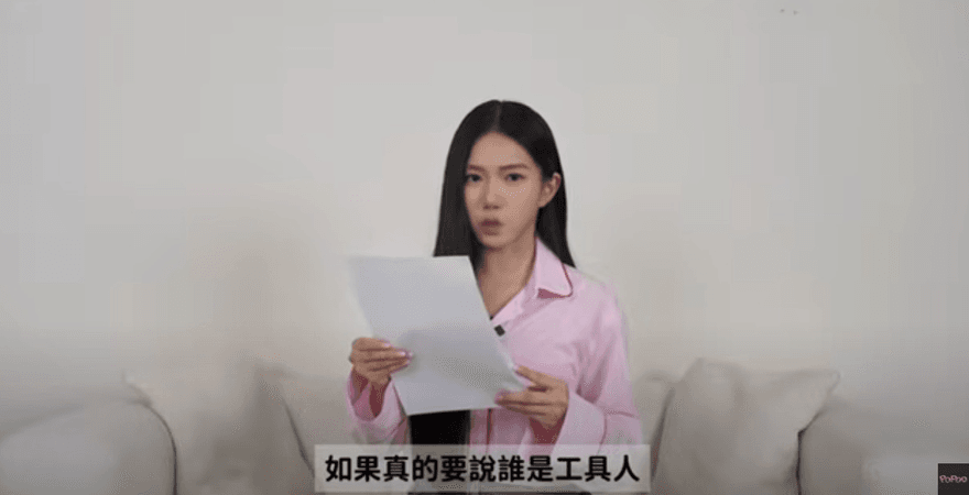 家寧爆Andy借錢沒還！揭雙方工作量差距懸殊：究竟誰是工具人？