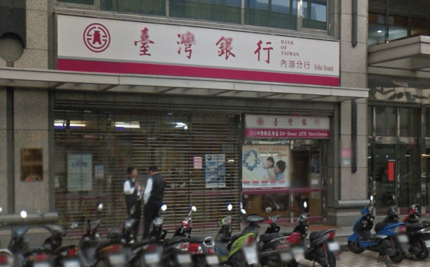 台銀出手防詐　網「帳戶半年未動」被鎖哀嚎：錢領不出來