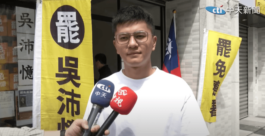 罷免吳沛憶最新進度！李孝亮曝手上「一萬多份」：還有更多