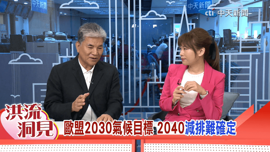 洪流洞見/台灣唯一終極廢核　黃仁勳AI投資能成?