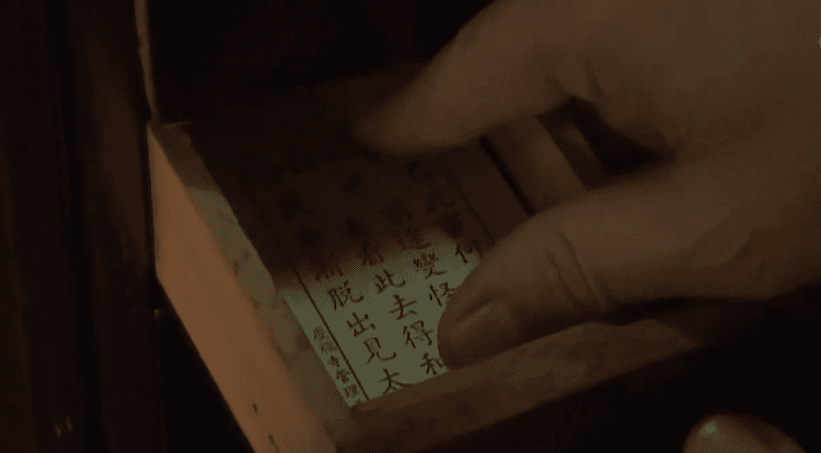 一週運勢出爐！2生肖「爽中大吉籤」　屬雞注意健康