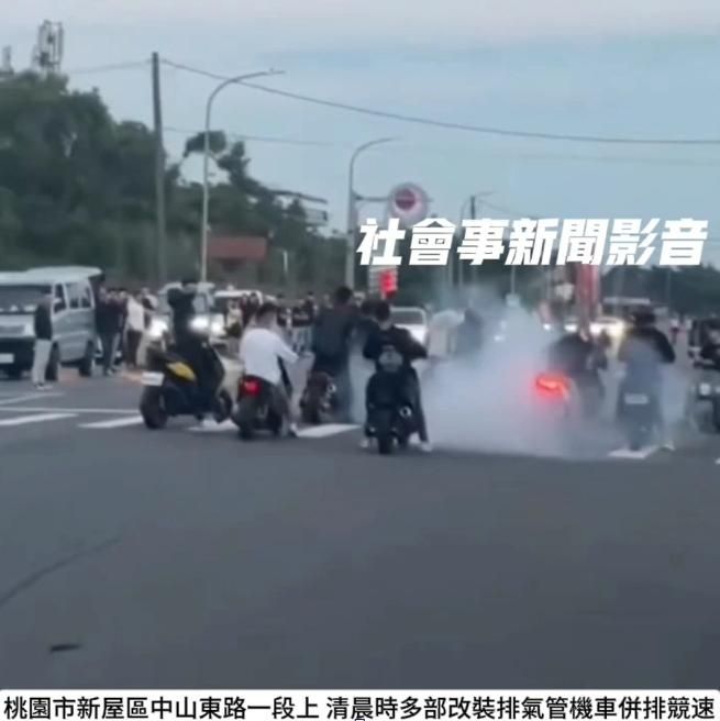 27輛改裝車聚集競速！新屋男收26張罰單慘被罰3.6萬