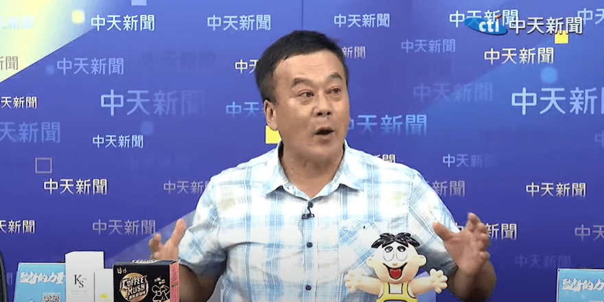 影/改中正路是轉型正義？董智森酸劉世芳：為官位奮鬥