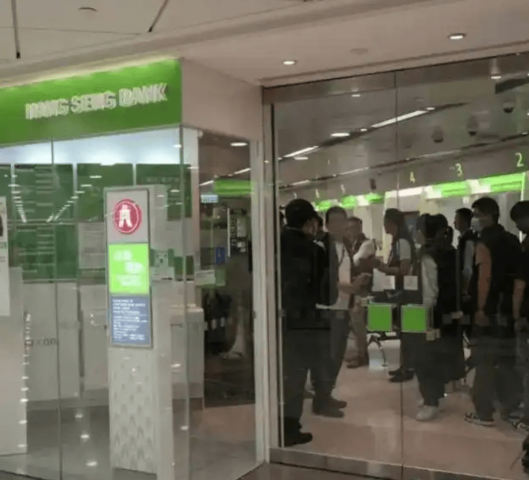 香港銀行女職員「被刀架頸」　男匪徒劫走146萬疑潛逃陸