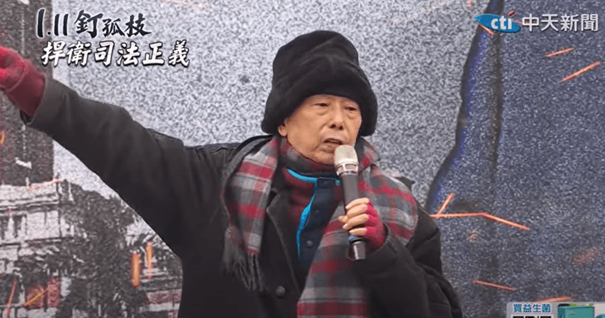 林正杰逝世　綠營老友追悼：撫今追昔，不勝噓唏！