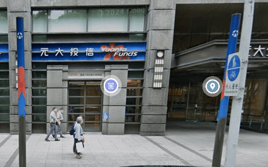 淨值保衛戰開打！元大投信再啟動2檔ETF反分割議案