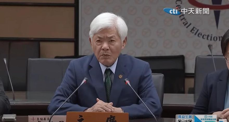 中選會刪「踴躍投票」惹議！白委：李進勇成民進黨打手