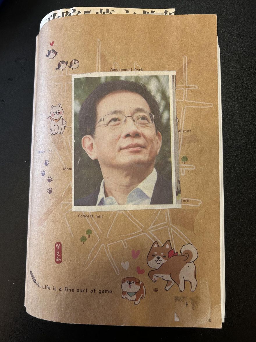 收到98歲長者遺物「卡管案剪貼簿」　管中閔：感動感謝