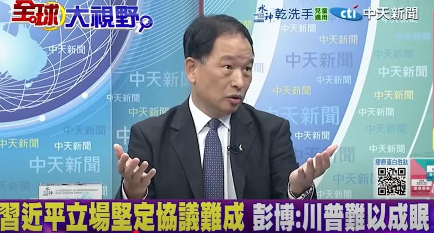 影/關稅戰美國缺稀土快撐不住？張延廷曝「嚴重後果」