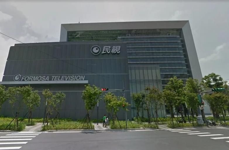 民視爆職場霸凌！主管失控砸椅部屬當場濺血　懲處出爐