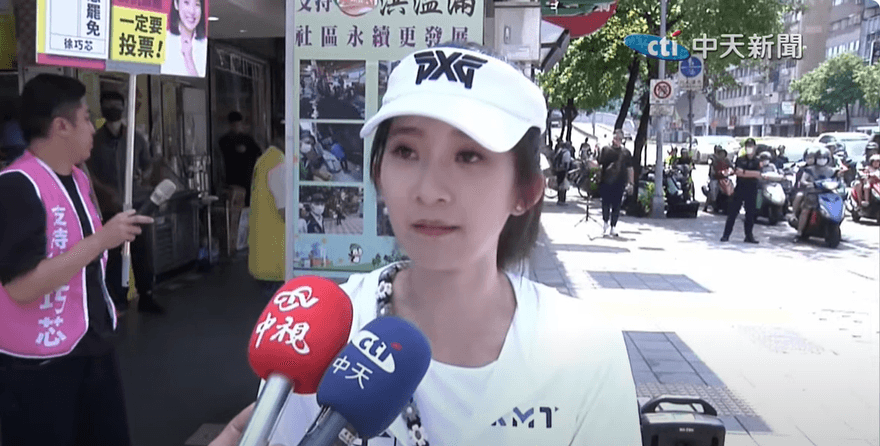 沈伯洋父賺紅錢沒事？她卻被綠營攻擊  最美發言人氣炸轟民進黨：雙標