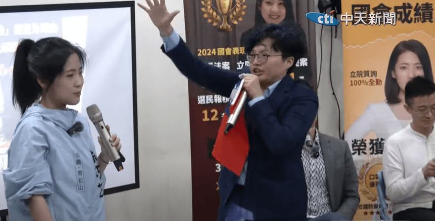 Grace崩潰發文了！鬧場遭電爆PTT開酸　她狂罵「徐巧芯有網軍」