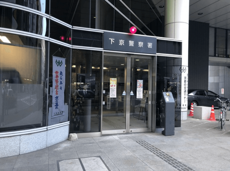 陸客遊京都遭砍傷「15公分長」　陸駐日使館喊話緝凶