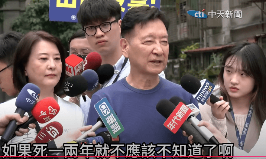 罷免雙吳失敗！趙少康：黨員死一兩年不知道　國民黨要檢討