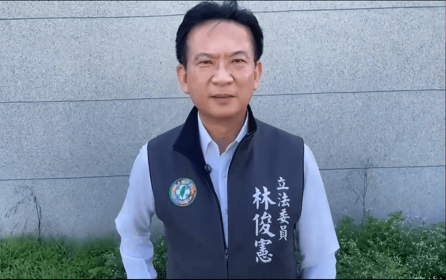 影/林俊憲狂言：大罷免大投票「割喉就要割到斷」