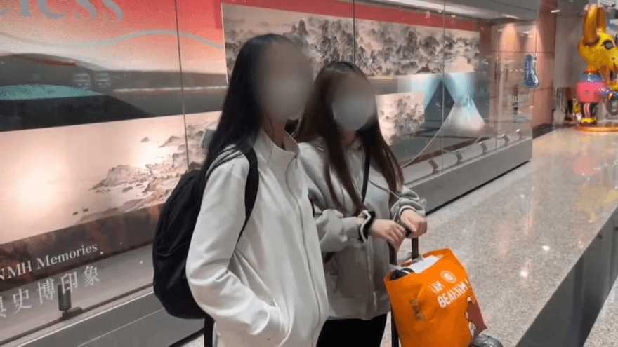 台中女大生遭「出國寫程式」圈套拐變豬仔　天真稱：感覺很簡單