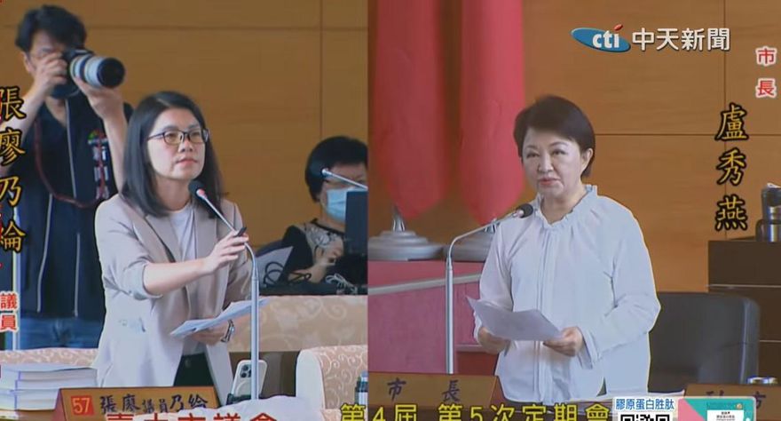 卓榮泰「輪迴說」惹議　盧秀燕：有失格局及高度傷總統