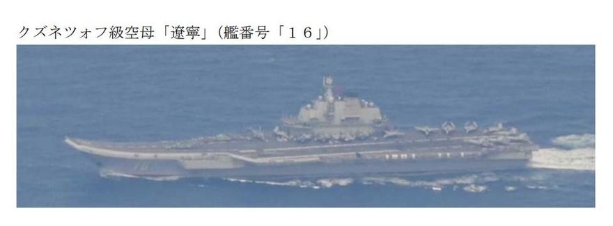 雙航艦突破第一島鏈　顧立雄：顯露大陸擴張主義本質
