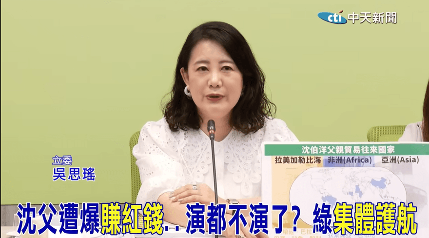影/還原現場！《中天新聞》記者質疑沈伯洋雙標　吳思瑤卻抹紅