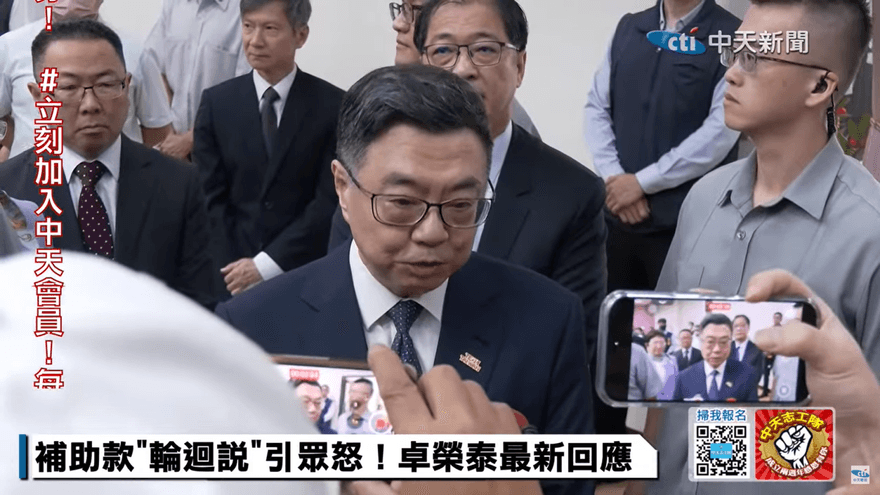 軍人加薪法案三讀　卓榮泰：將依憲政精神提出救濟
