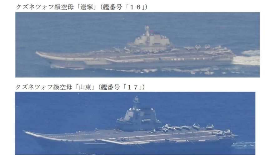 不只遼寧艦…山東艦也來了！陸雙航母首同時現日本外海