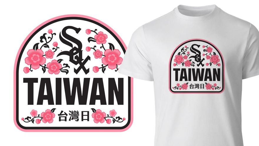 MLB/陳傑憲受邀開球　白襪台灣日限量梅花T恤曝光