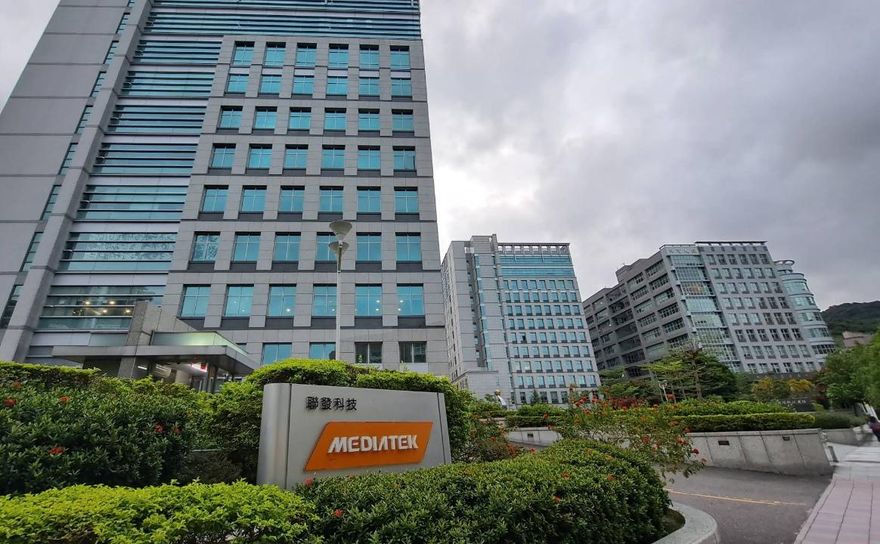 聯發科5月營收降至451.81億元　創今年單月新低