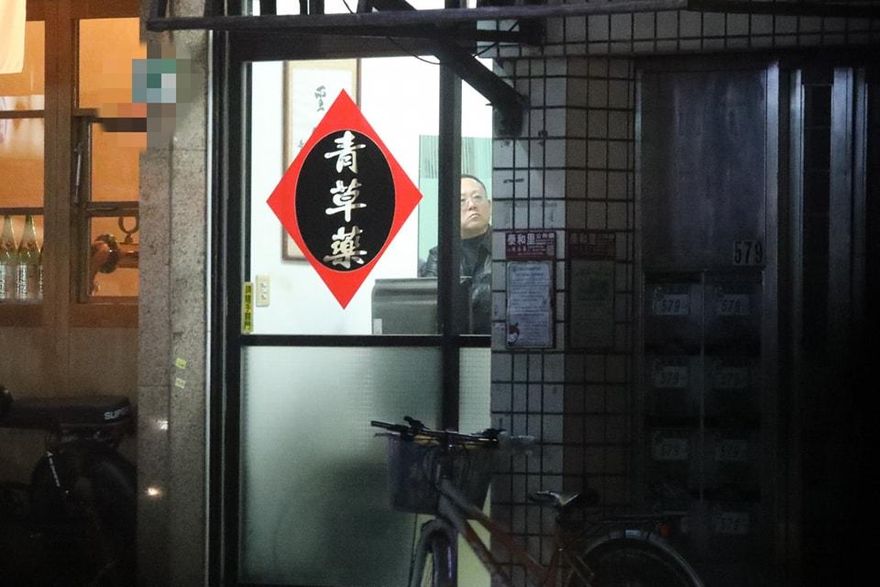 史哲遭爆「搭公務車推拿」回應了：膝蓋舊傷順路裹膏藥