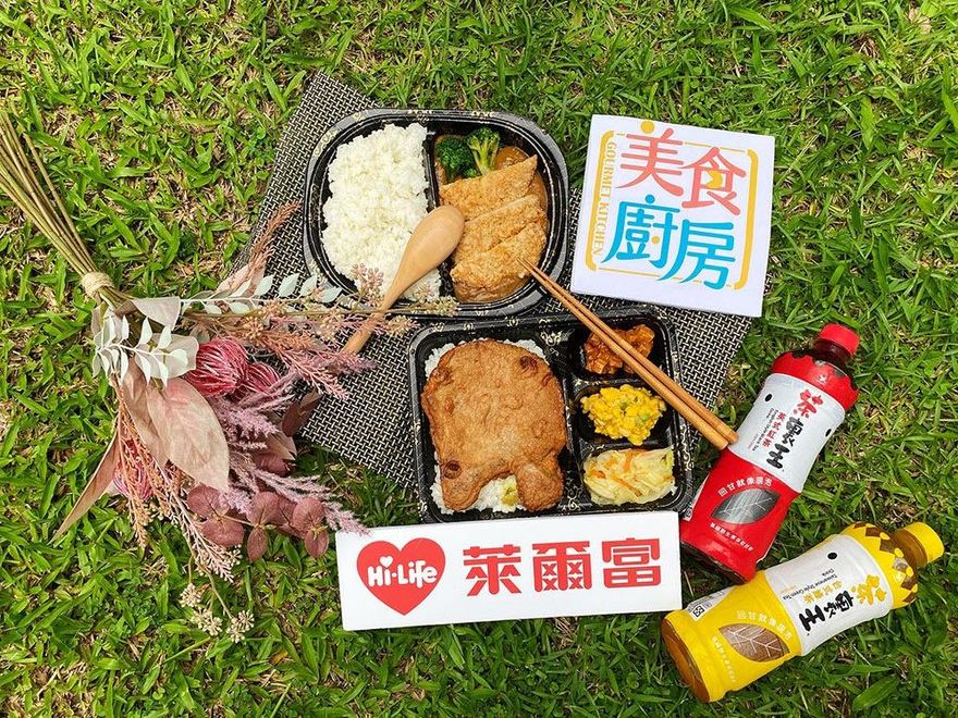萊爾富8款便當配指定飲品超省　全家攜手寶可夢加購送餐具