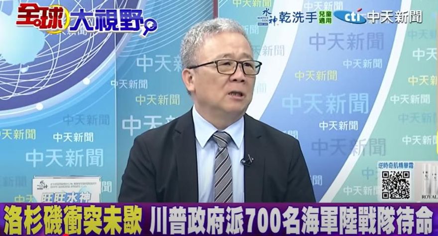 影/洛杉磯衝突擴大…栗正傑質疑川普　刻意激化「紅藍矛盾」