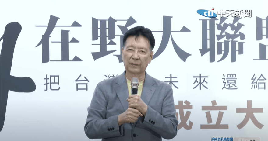 影/趙少康致詞遭鬧場！男突襲「黨外在野大聯盟」喊賣台　他一句話嗆爆