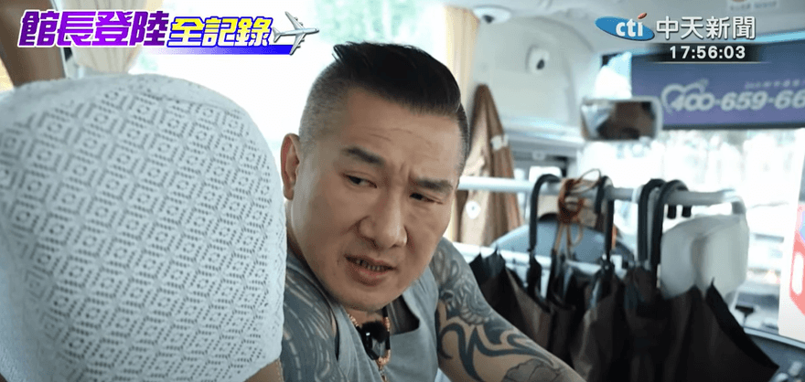 以前「綠到爆炸」仍願來大陸！館長：只要有心人人都是和平大使