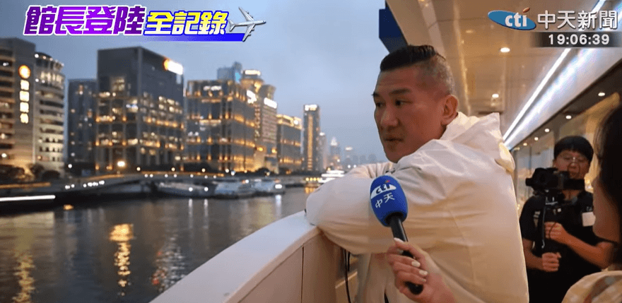 夜遊黃浦江直呼爽！館長有感而發：一輩子要來一次上海
