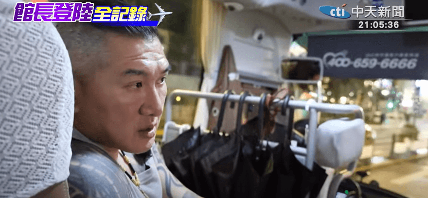 遊上海網友問祖籍　館長坦言：三歲喪父不清楚！我台灣宜蘭人其餘人口