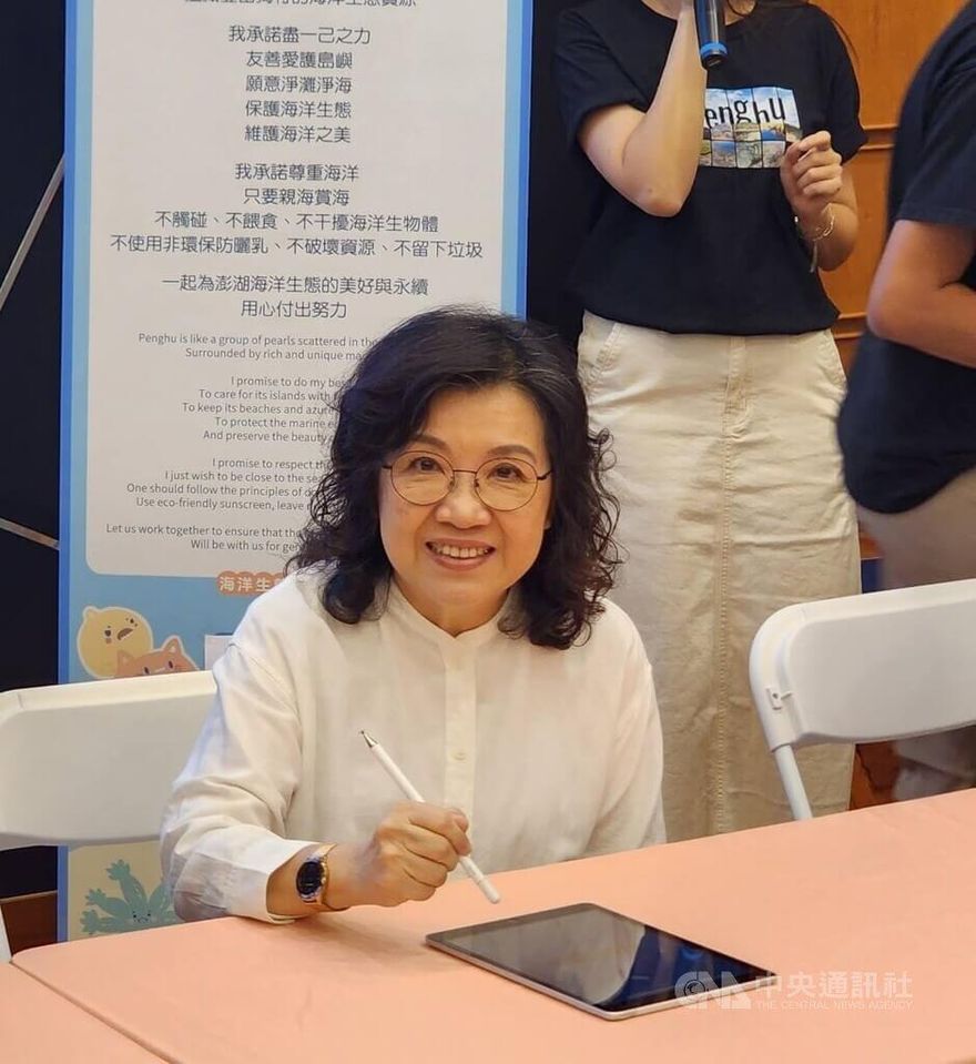 涉詐助理費！民進黨前澎湖議員陳慧玲夫婦遭收押