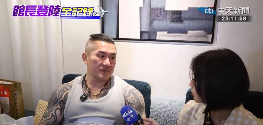 網友驚呆　「館長」大陸直播影片衝YT發燒榜前3名