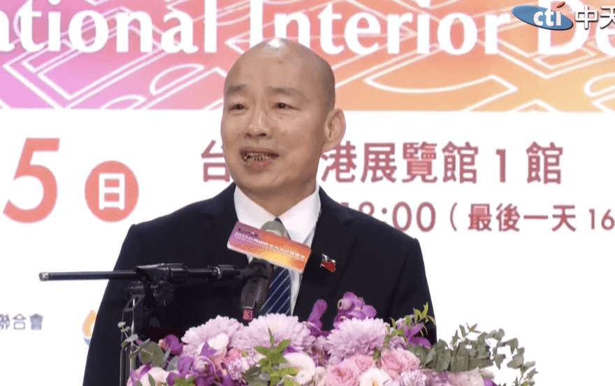 韓國瑜憶連戰大陸行　「日理萬鴨」故事笑翻全場