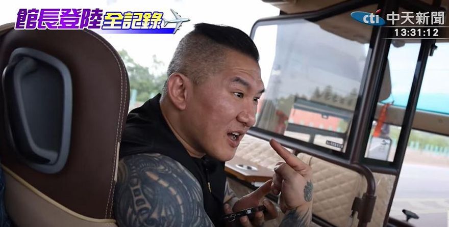 吳思瑤備手板自CUE談館長　本尊：看他們有多怕！
