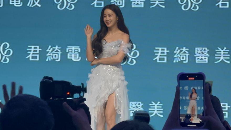 睽違13年訪台！金泰希秀美腿仙氣爆棚　想帶老公Rain來旅行