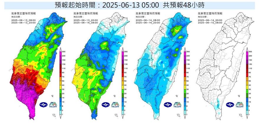 南部風雨轟炸！　吳聖宇：雨停要等明天
