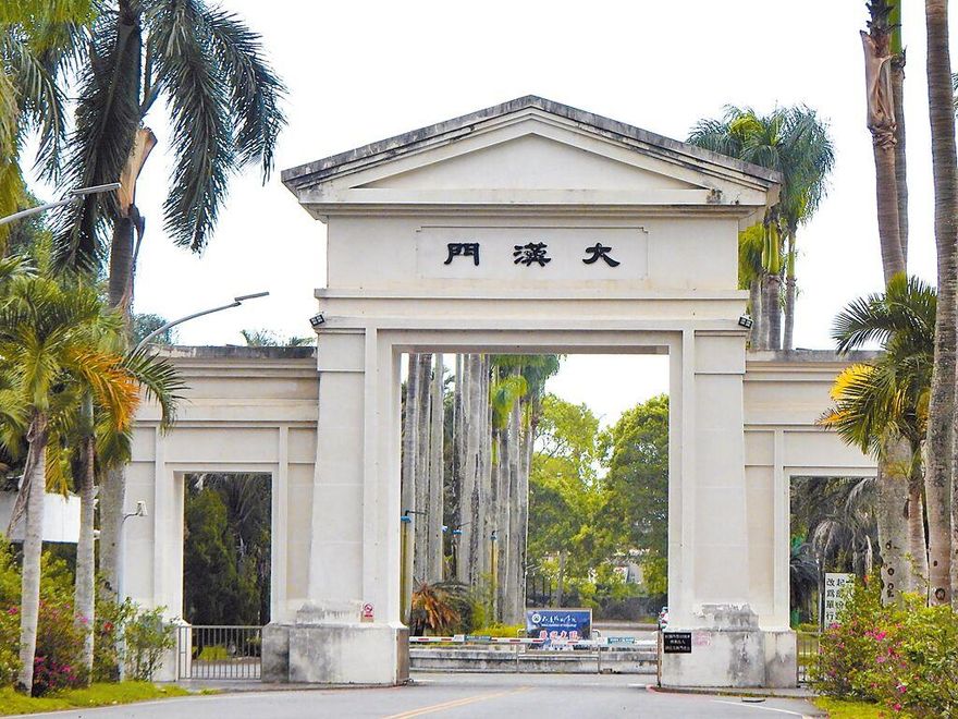 私校退場雙軌制爭議不斷　監院促教育部檢討