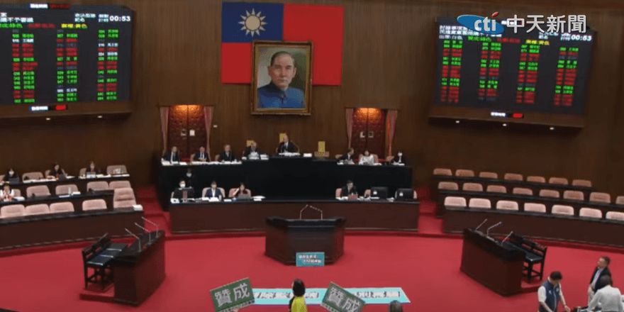 大法官人事卡3月　立院朝野無異議通過7/25新一輪投票