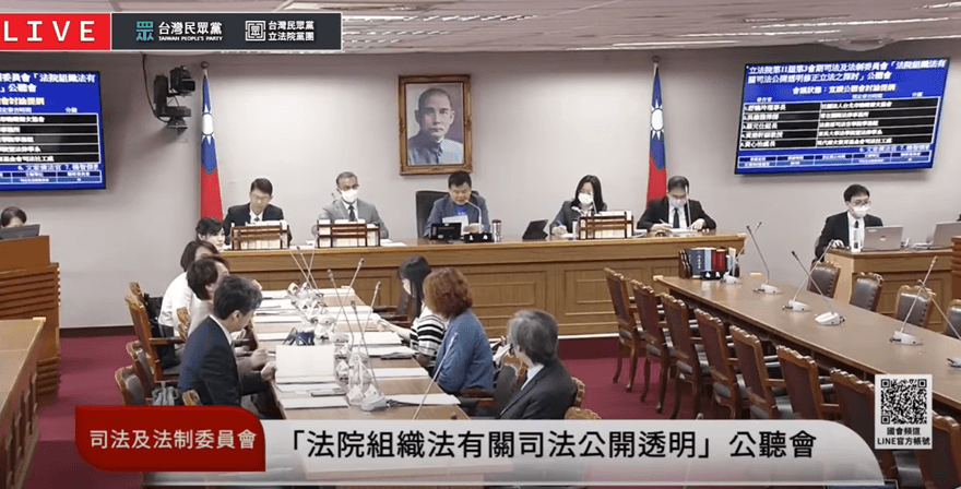 司改團體籲「法庭直播」先求有再求好　從社會矚目案件開始