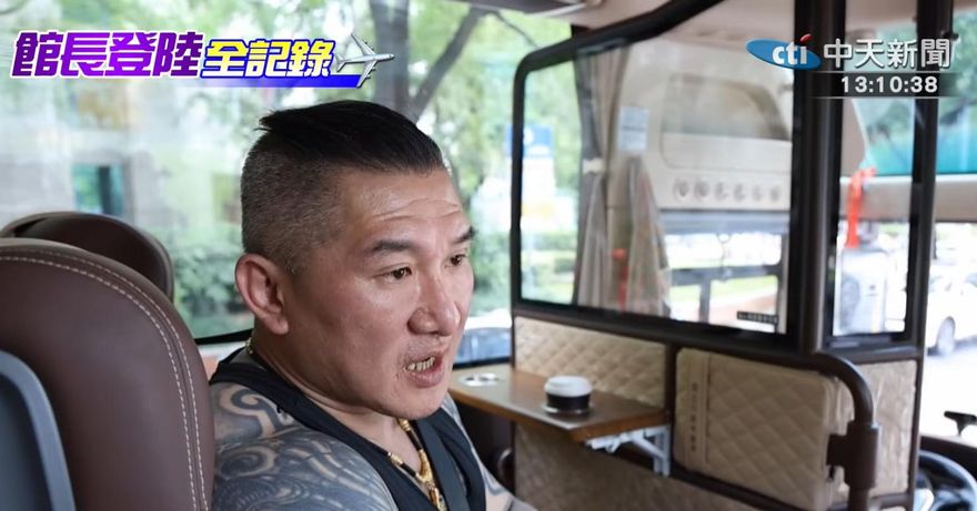 遭綠營側翼指控污辱921地震　「館長」上海最新回應