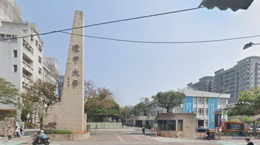 逢甲大學24歲男墜樓　送醫搶救不治